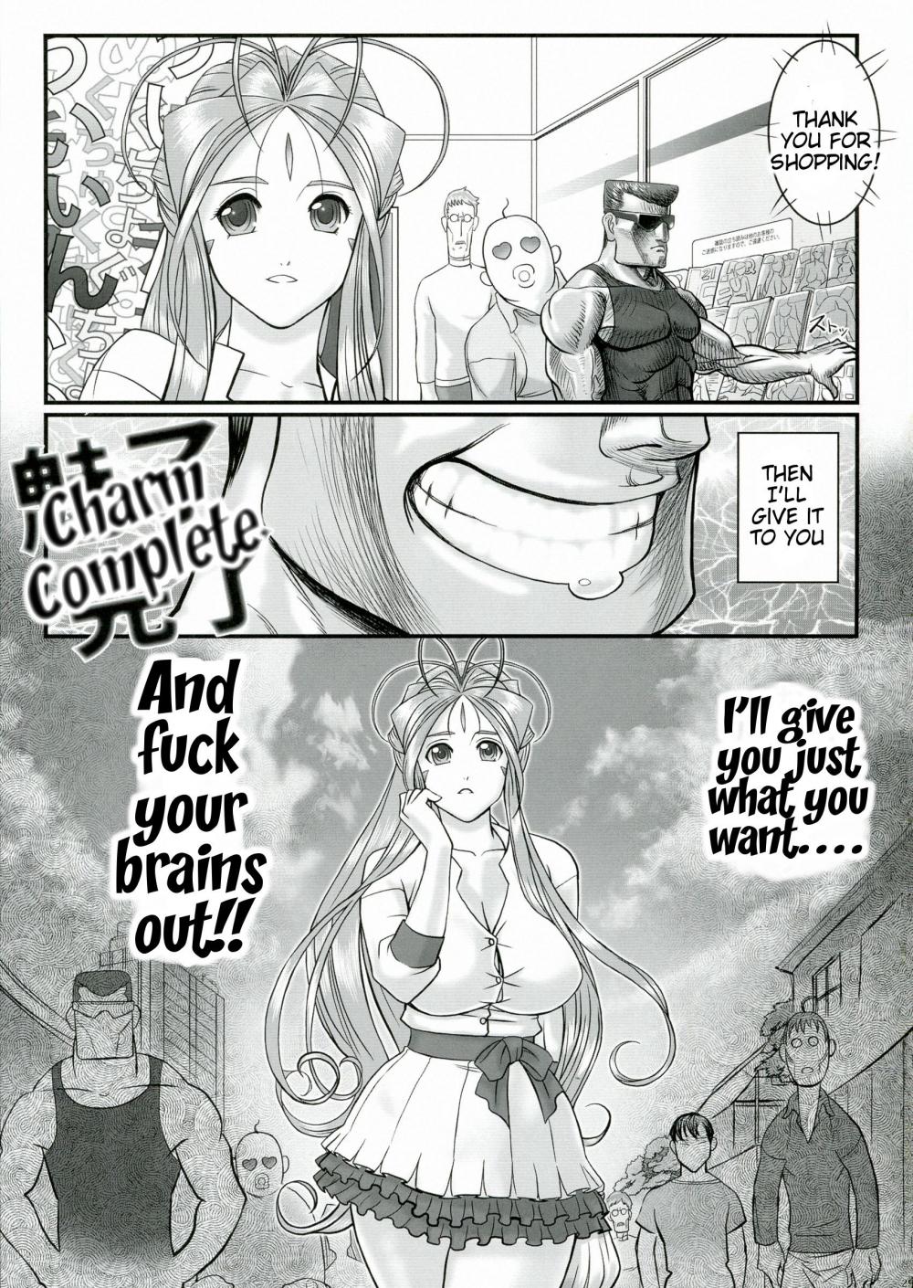 Hentai Manga Comic-Gangu Megami Ni-Read-31